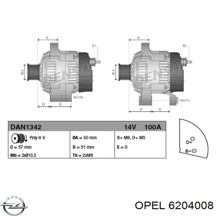 Автомобильный генератор Opel 6204008 цена, от 56.31 USD