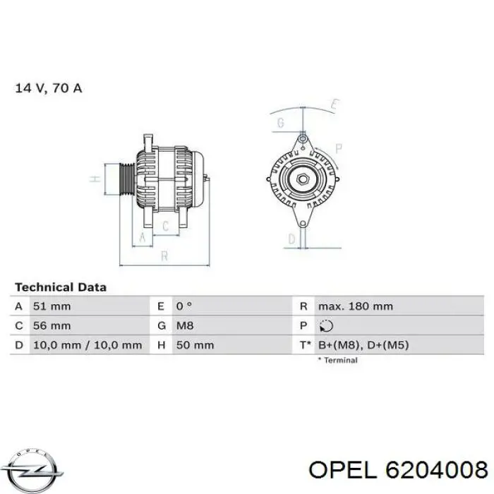 6204008 Opel генератор