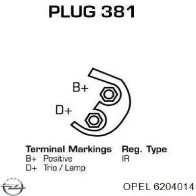 Купить 6204014 Opel Генератор