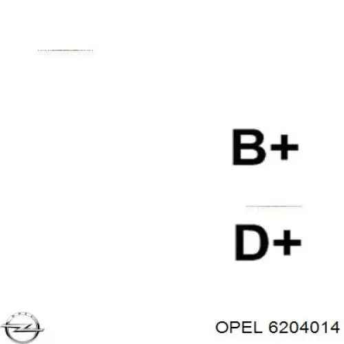 Купить 6204014 Opel Генератор