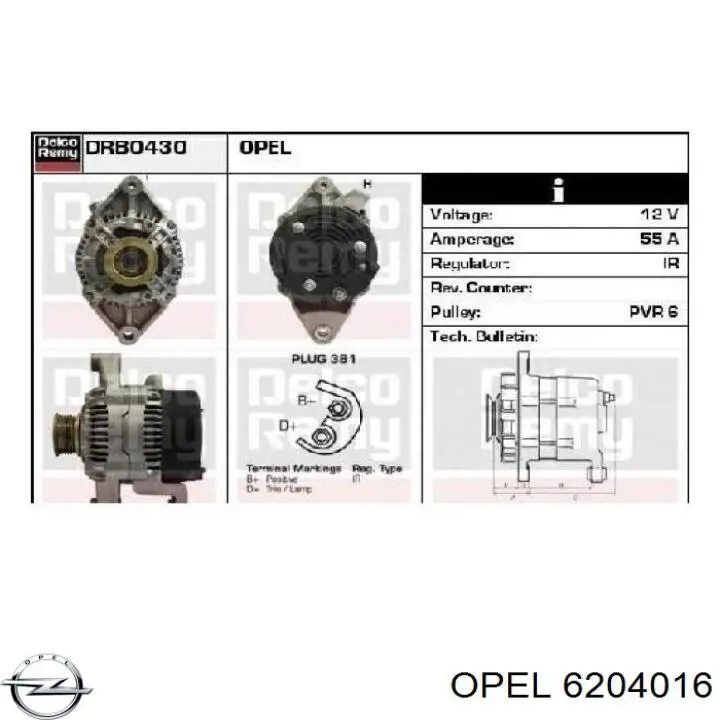 6204016 Opel генератор