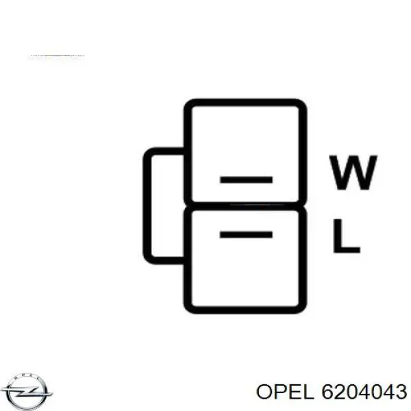 Генератор 6204043 Opel