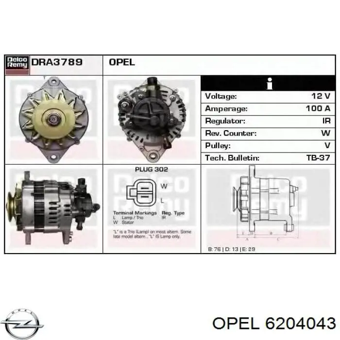 Купить 6204043 Opel Генератор