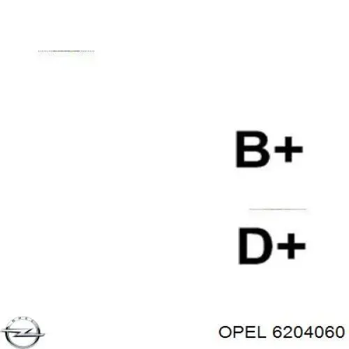 Автомобильный генератор Opel 6204060 цена, от 151.10 USD