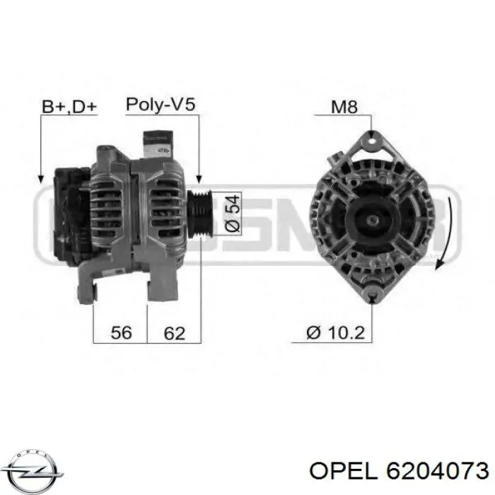 Генератор 6204073 Opel