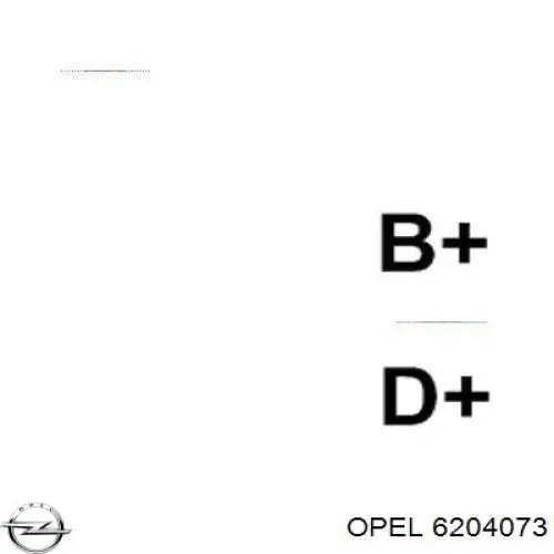 Генератор автомобиля Opel 6204073