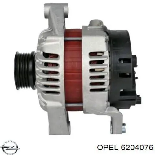 Автомобильный генератор Opel 6204076 цена, от 60.37 USD