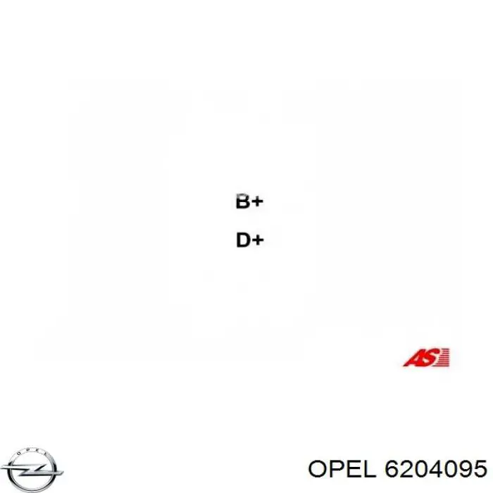 Автомобильный генератор Opel 6204095 цена, от 209.94 USD