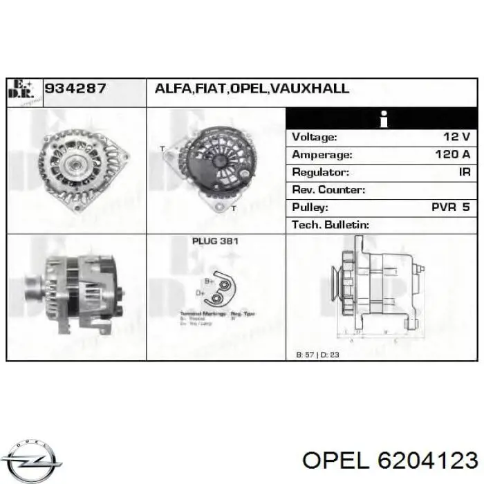 Автомобильный генератор Opel 6204123 цена, от 56.24 USD