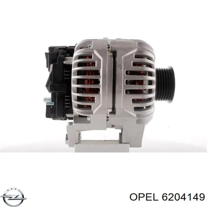 Генератор 6204149 Opel