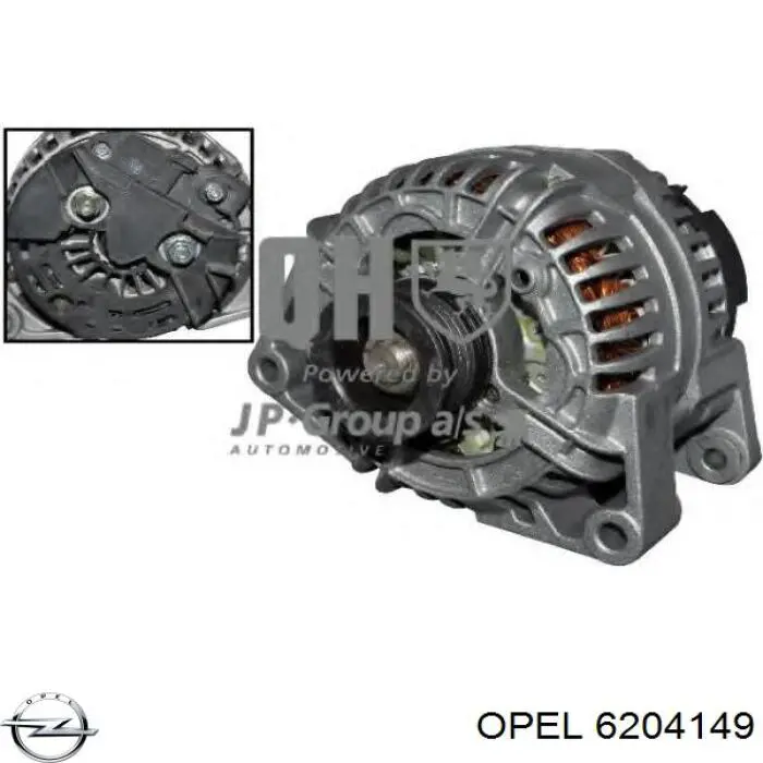 Купить 6204149 Opel Генератор
