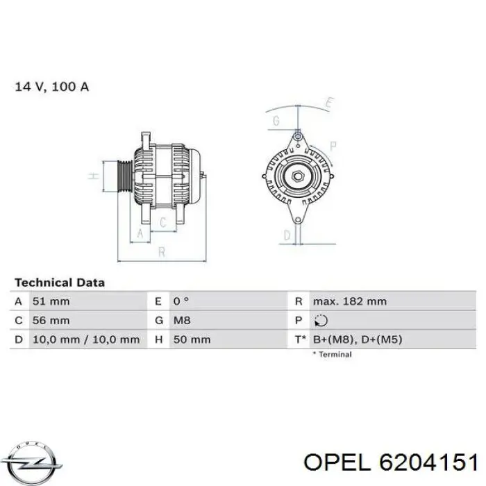 6204151 Opel генератор