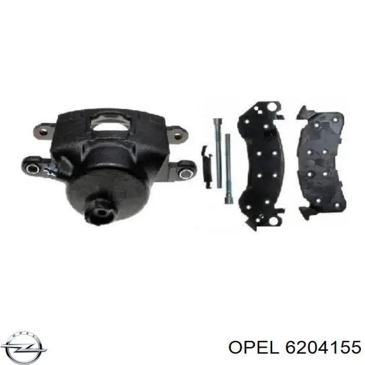 Купить 6204155 Opel Генератор