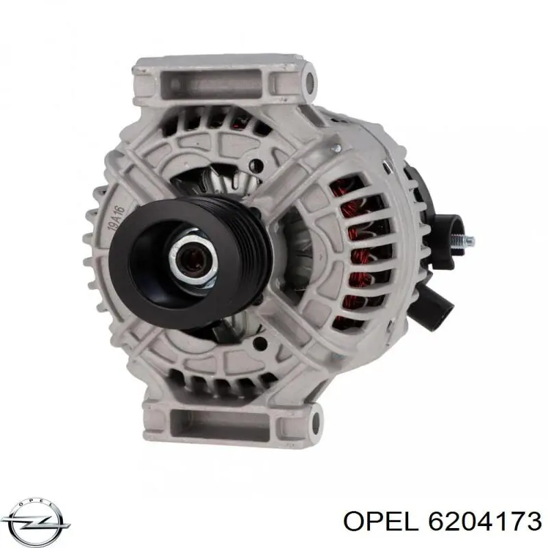 Автомобильный генератор Opel 6204173 цена, от 134.95 USD