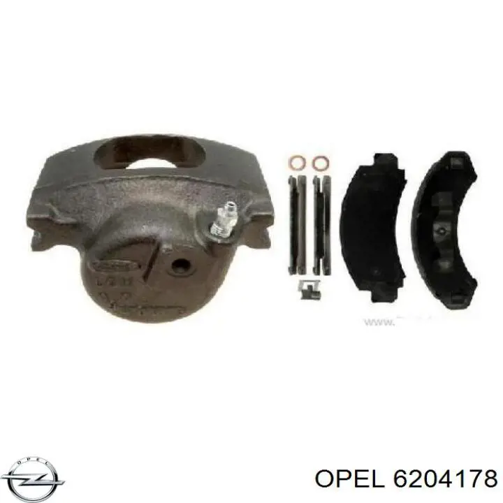 Купить 6204178 Opel Генератор
