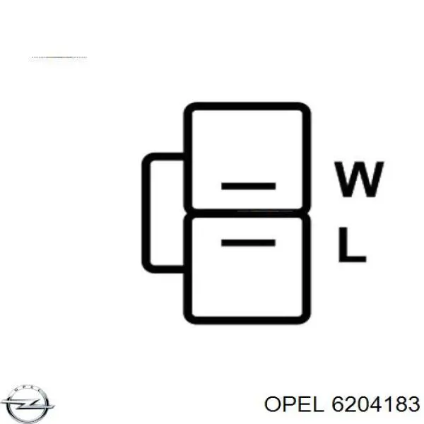 Генератор 6204183 Opel