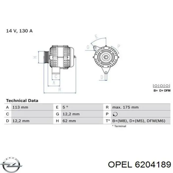 Купить 6204189 Opel Генератор