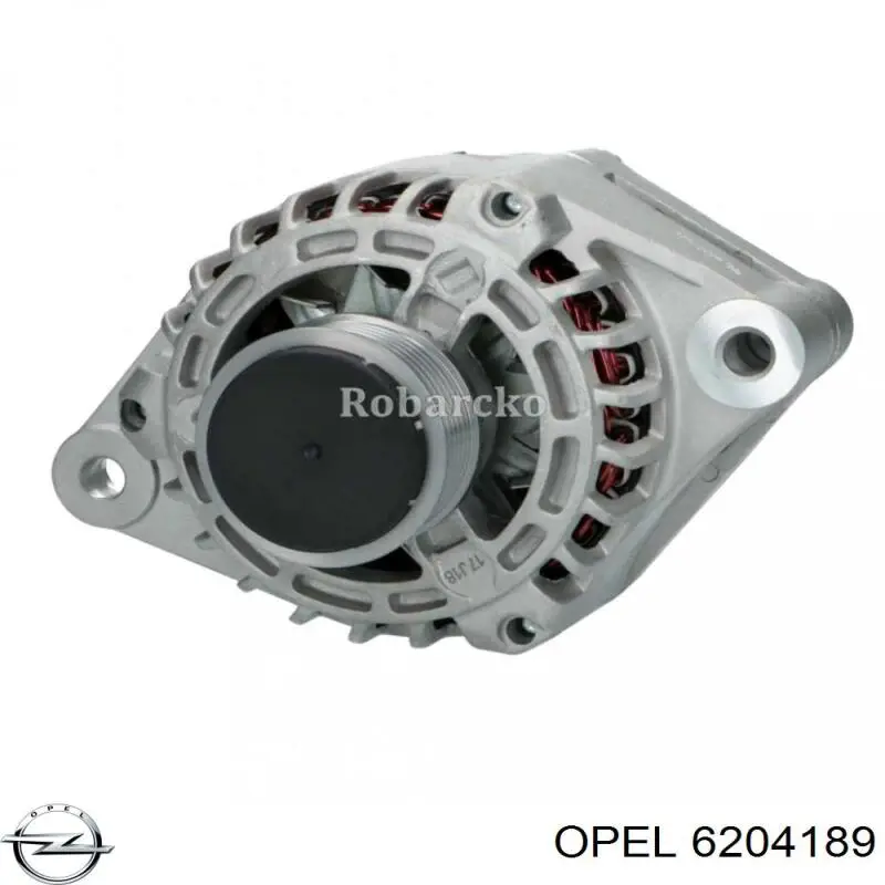 Генератор 6204189 Opel