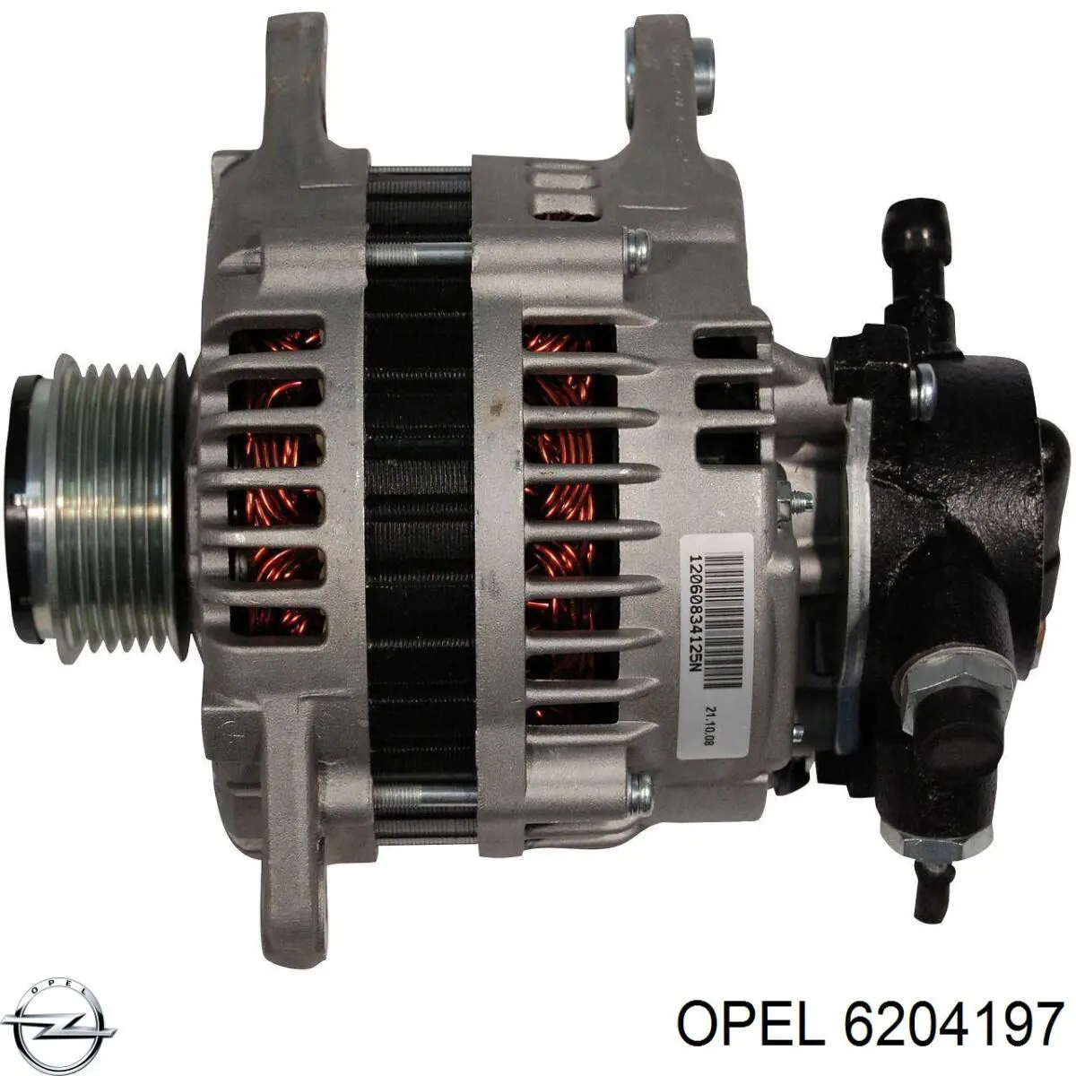 Купить 6204197 Opel Генератор