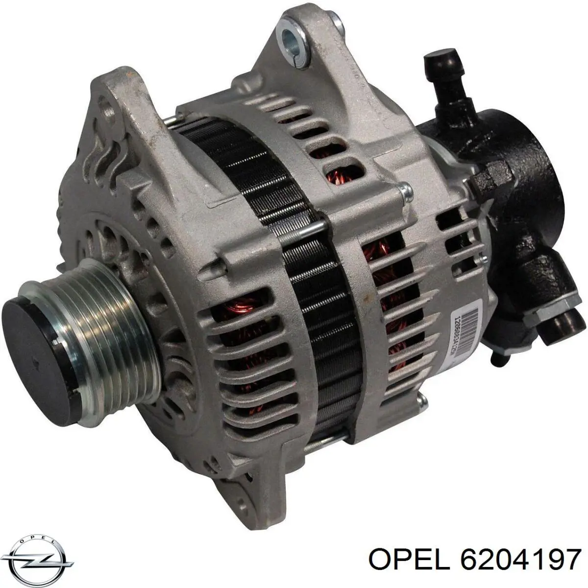 Автомобильный генератор Opel 6204197 цена, от 184.44 USD