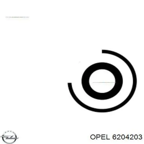 Автомобильный генератор Opel 6204203 цена, от 51.18 USD