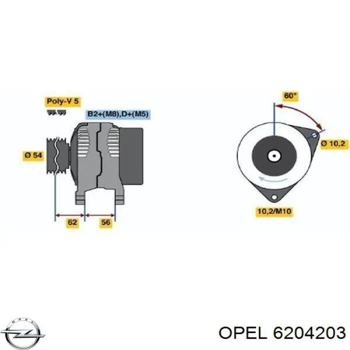 6204203 Opel Генератор автомобильный