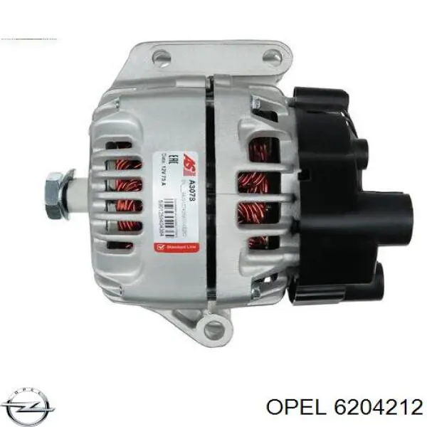 Автомобильный генератор Opel 6204212 цена, от 67.57 USD
