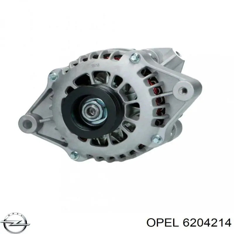 Купить 6204214 Opel Генератор