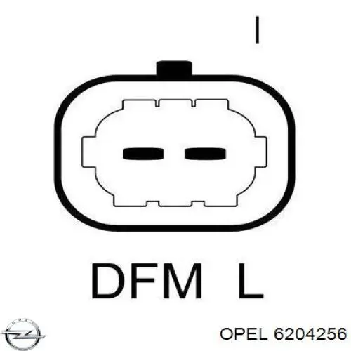 Автомобильный генератор Opel 6204256 цена, от 61.87 USD