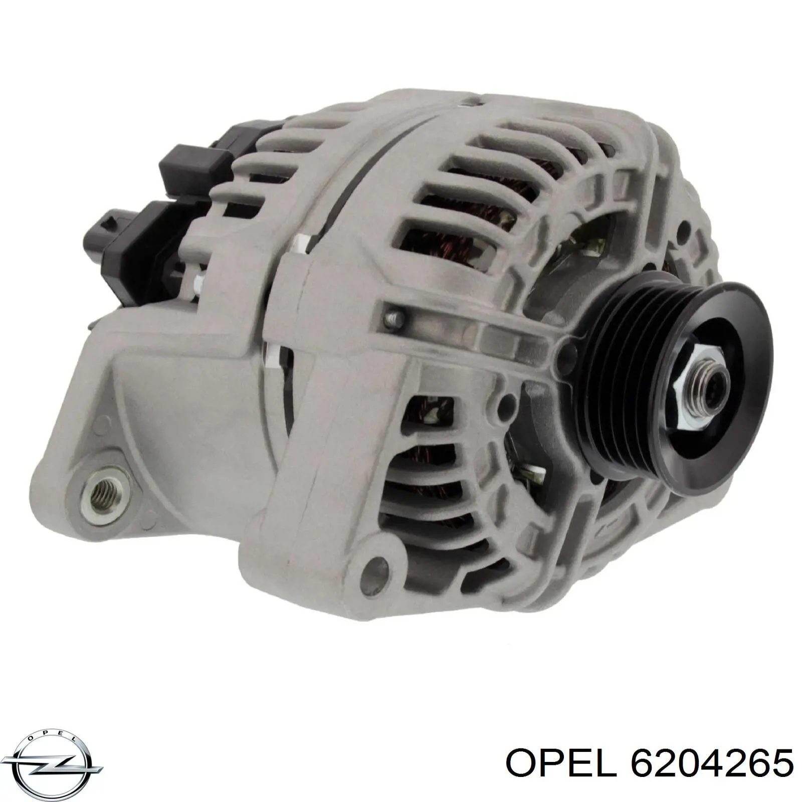 Автомобильный генератор Opel 6204265 цена, от 42.33 USD