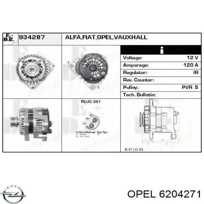 Автомобильный генератор Opel 6204271 цена, от 179.84 USD