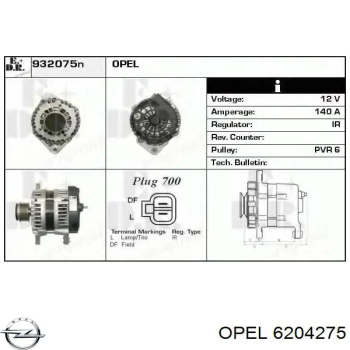Автомобильный генератор Opel 6204275 цена, от 182.29 USD