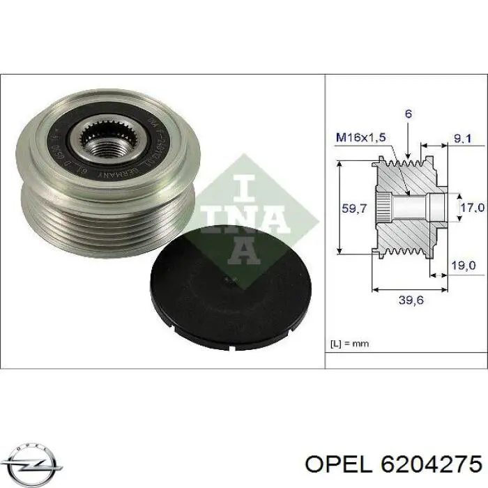 Купить 6204275 Opel Генератор