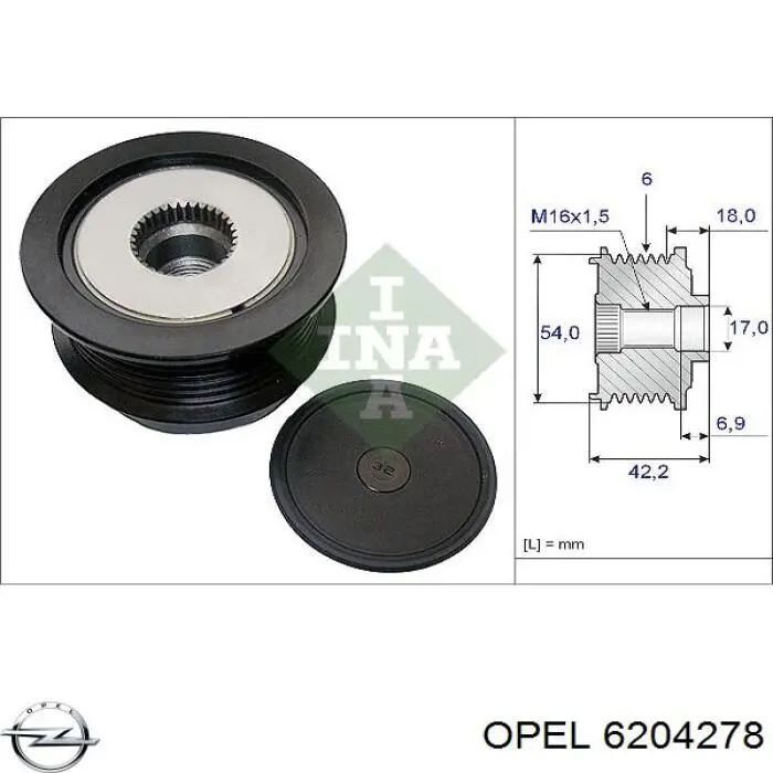 Купить 6204278 Opel Генератор