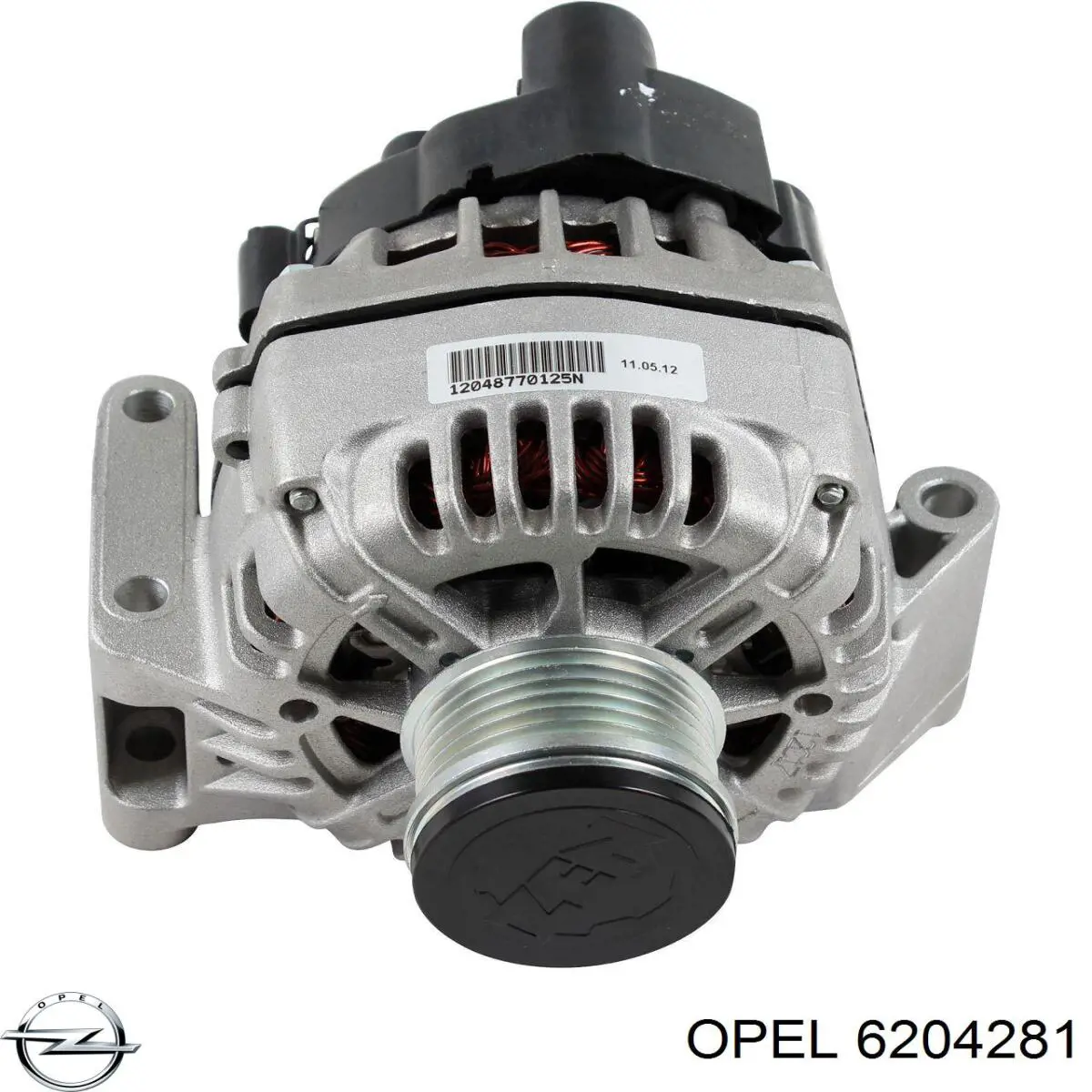 Генератор 6204281 Opel