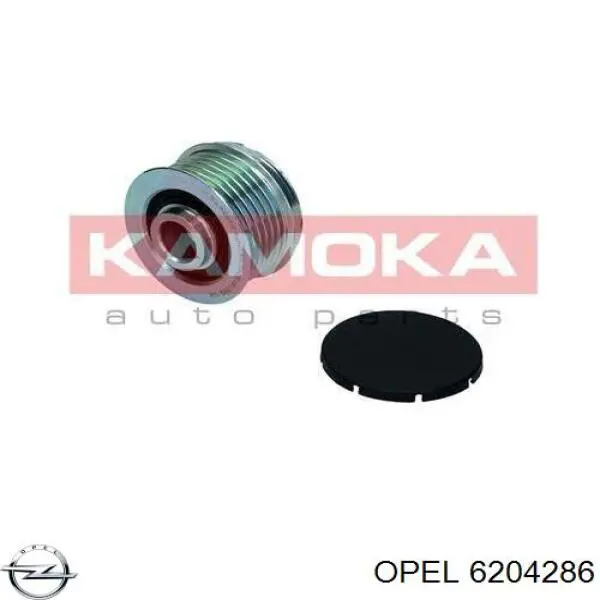 Купить 6204286 Opel Шкив ремня генератора