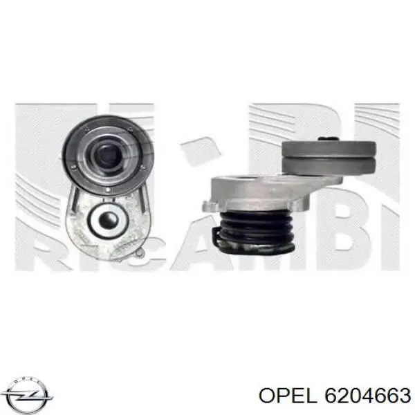 6204663 Opel натяжитель приводного ремня