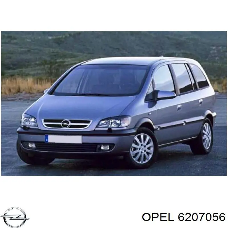 Мотор стеклоподъемника двери передней правой на Opel Zafira A 