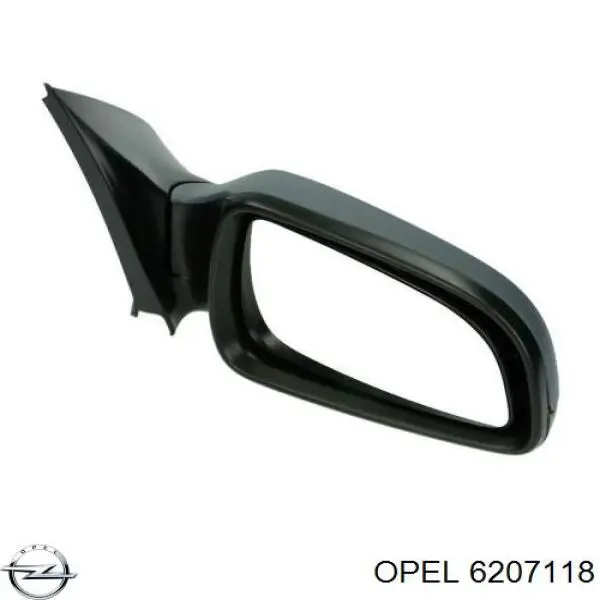 Мотор привода линзы зеркала заднего вида Opel 6207118 цена, от 57.74 USD