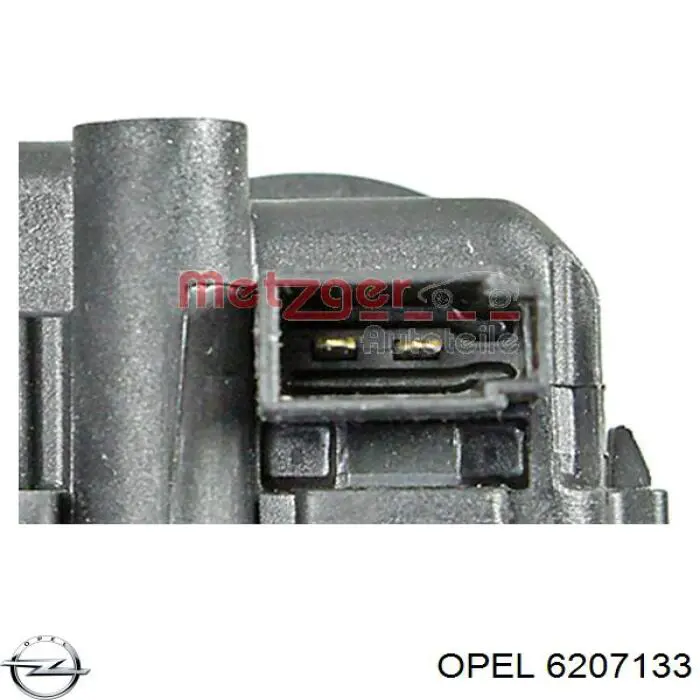 Купить 6207133 Opel Мотор-привод открытия лючка бака