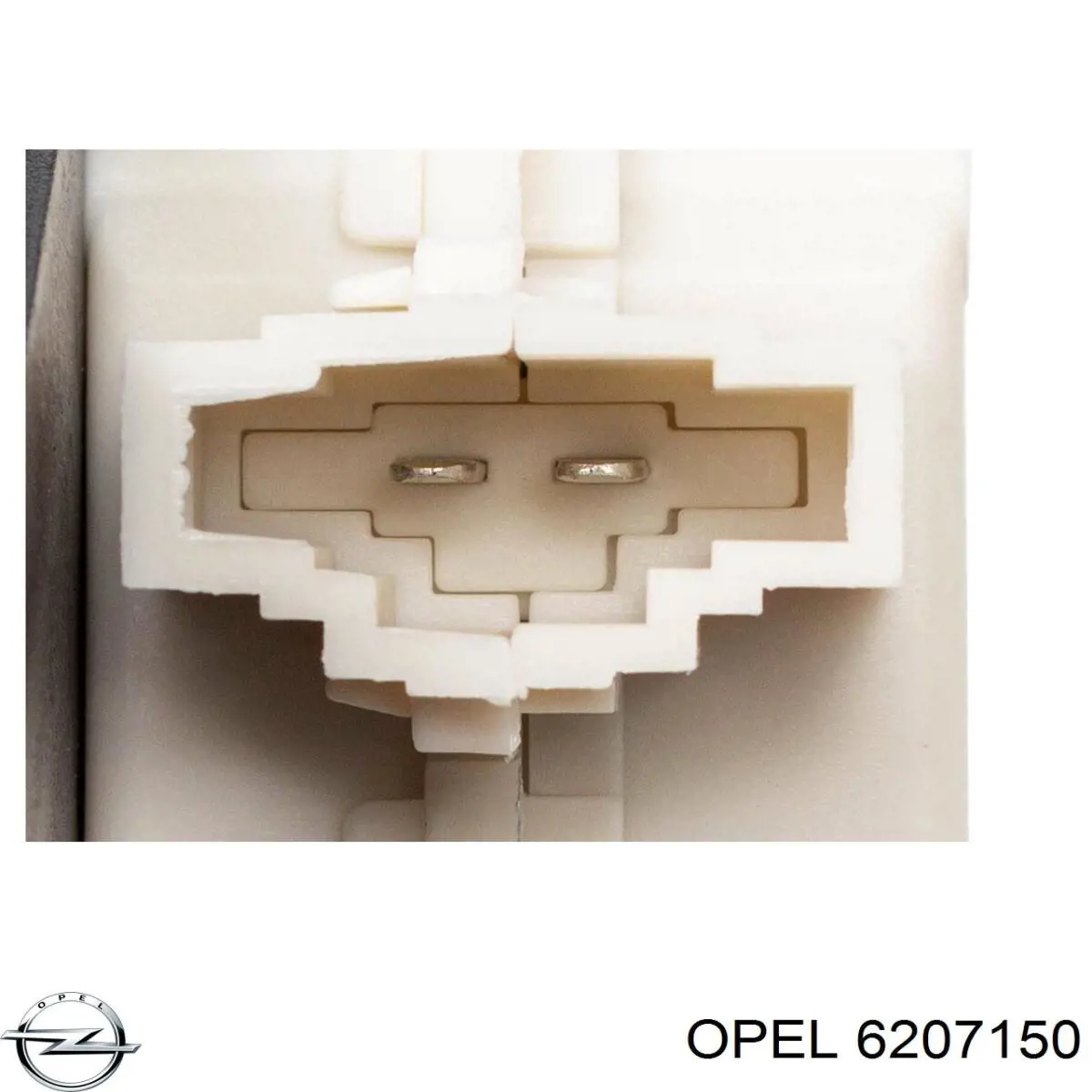 Актуатор замка ляды Opel 6207150 цена, от 26.84 USD
