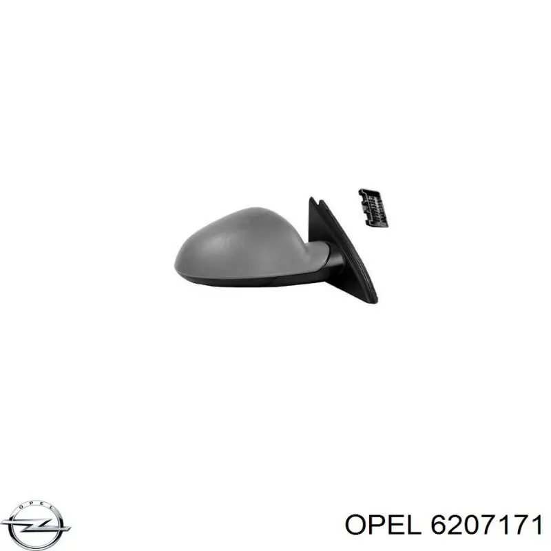 Мотор привода линзы зеркала заднего вида Opel 6207171 цена, от 20.11 USD