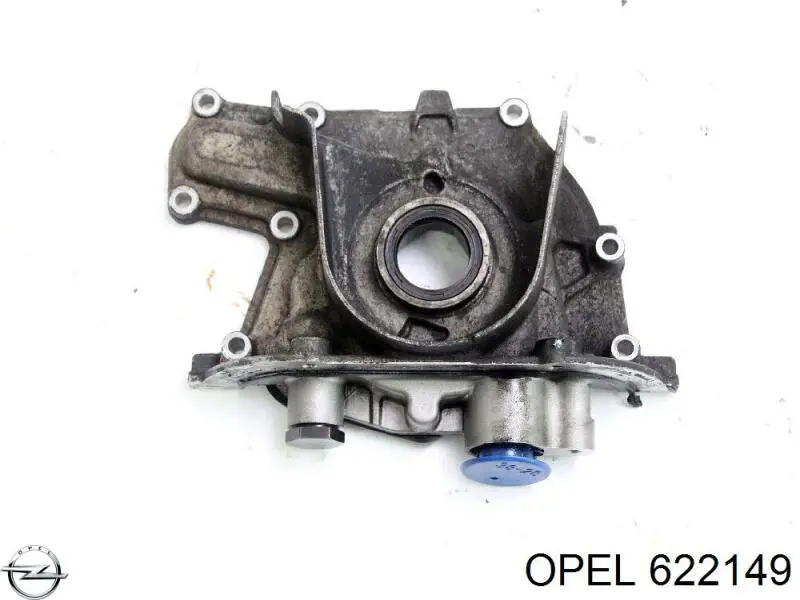 Шатун поршня ДВС Opel 622149 цена, от 40.16 USD