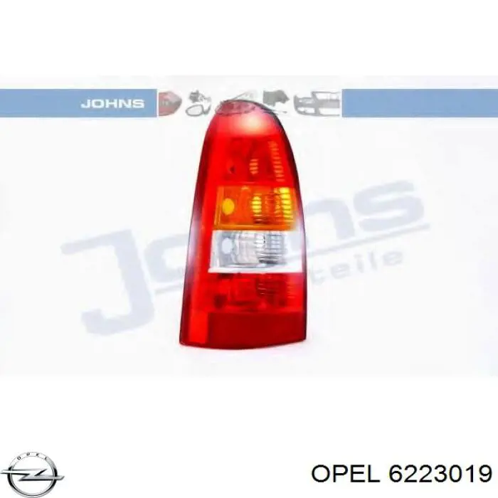 Фонарь задний правый Opel 6223018 цена, от 40.85 USD