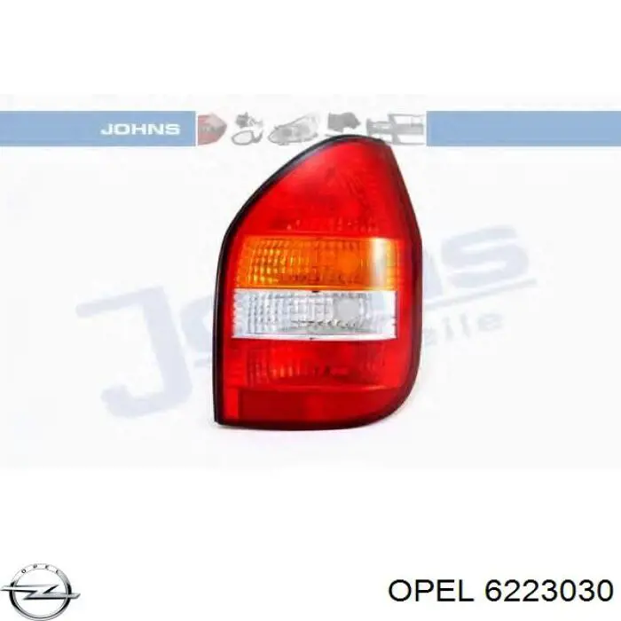 Фонарь задний правый 6223030 Opel