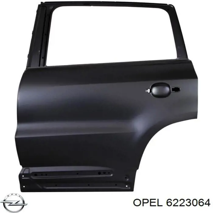 Купить 6223064 Opel Указатели поворота (передние)