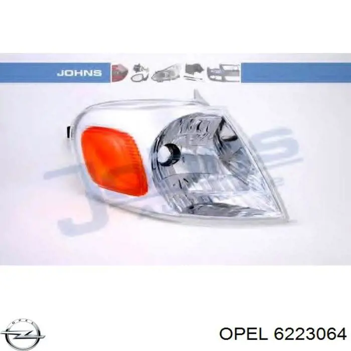 Правый указатель поворота Opel 6223064 цена, от 17.40 USD