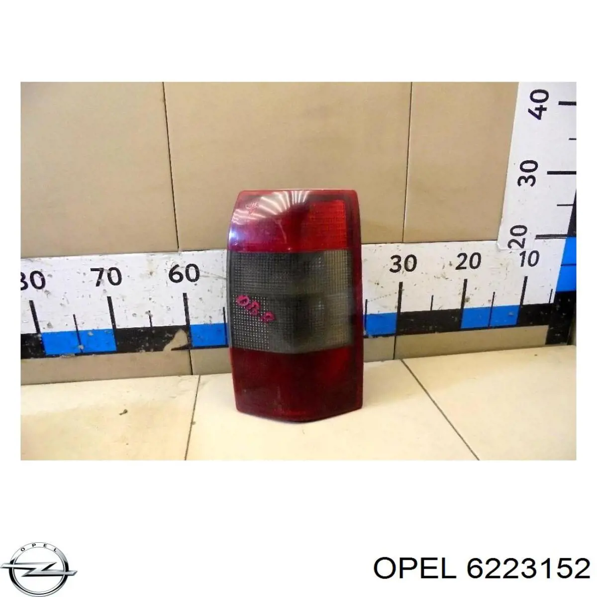 Правый стоп General Motors 6223152