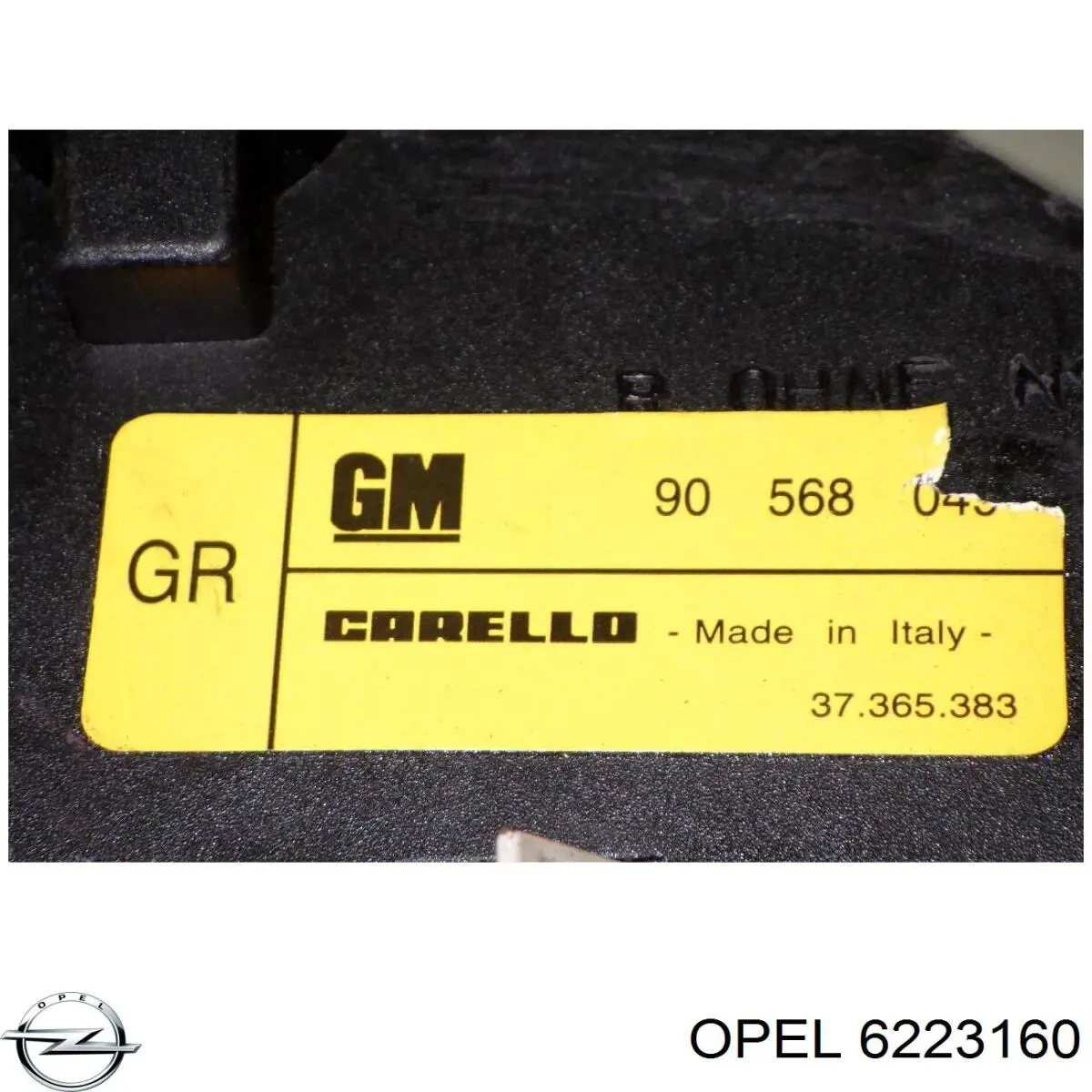 Фонарь задний правый Opel Vectra B седан (36) (1995 - 2002) цена, от 24.39 USD