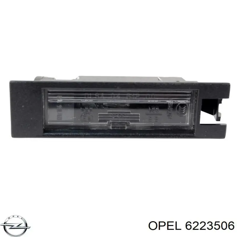 Купить 715105098000 Magneti Marelli Фонарь подсветки номерного знака